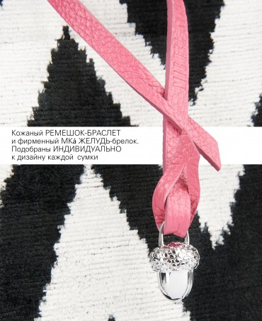 Шелковый (Бахмаль) тоут Moyen (M) EX INSTINCTU! (Основной инстинкт!) EX INSTINCTU!_Tote/M